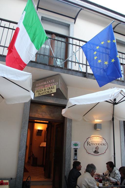Hotel Persico Saluzzo Εξωτερικό φωτογραφία